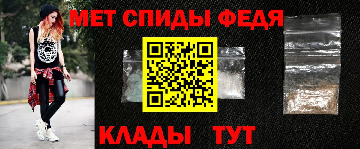 АМФ 97%  Вход с VPN  АМФ  Холмск 