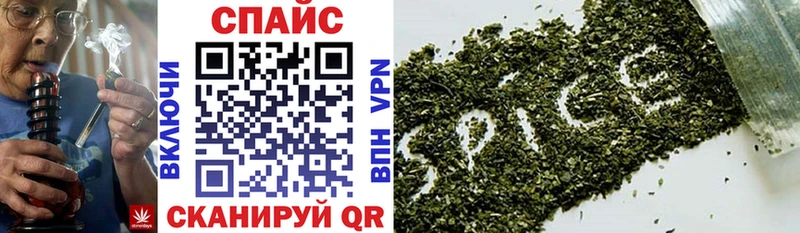 Бутират оксана  Холмск 