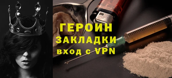 меф VHQ Абдулино