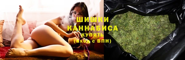 мефедрон мука Абаза