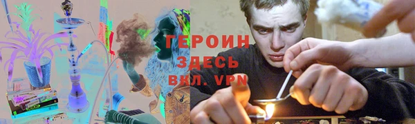меф VHQ Абдулино