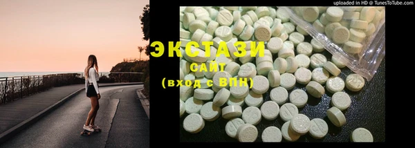 меф VHQ Абдулино