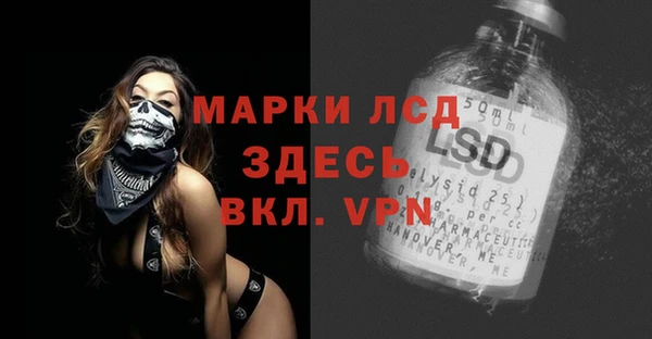 меф VHQ Абдулино