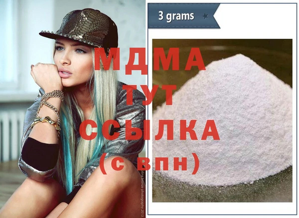 меф VHQ Абдулино