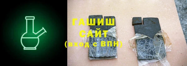 меф VHQ Абдулино