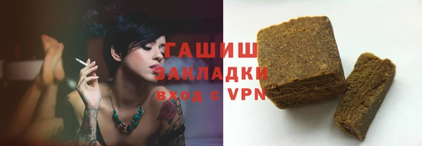 меф VHQ Абдулино