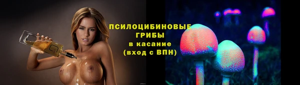 меф VHQ Абдулино