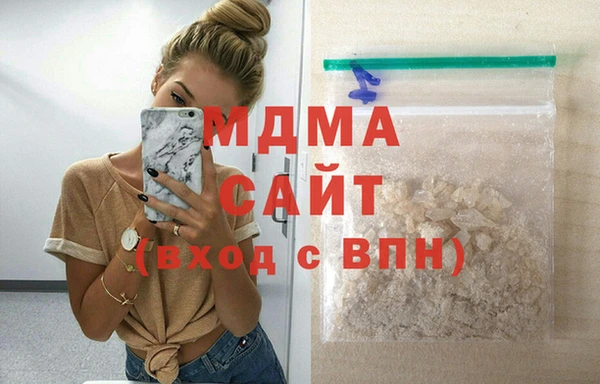 меф VHQ Абдулино