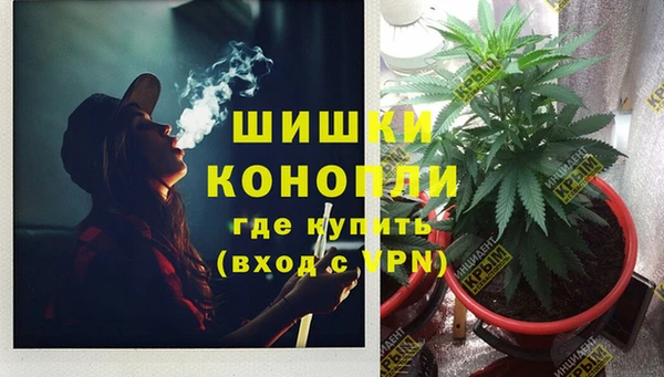 меф VHQ Абдулино