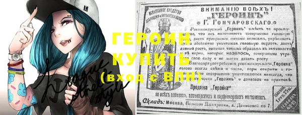 меф VHQ Абдулино
