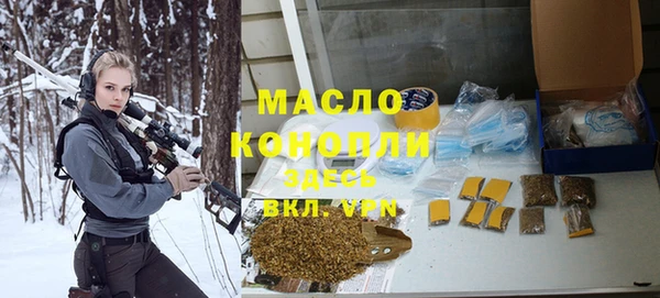 меф VHQ Абдулино