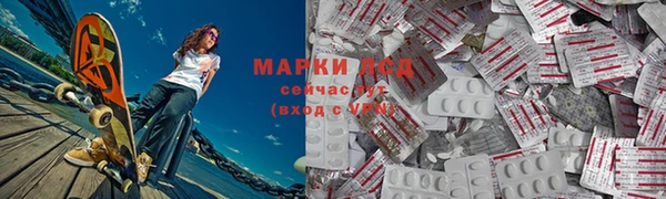 меф VHQ Абдулино