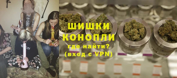 мефедрон мука Абаза