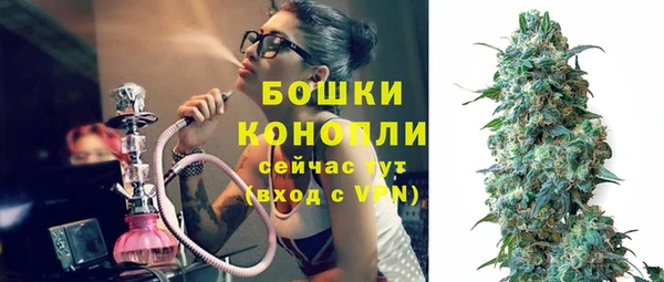 мефедрон мука Абаза
