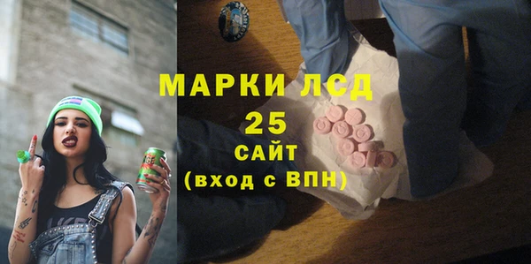 меф VHQ Абдулино