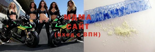эйфоретик Абинск