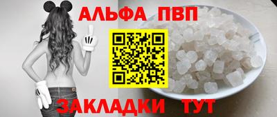 кокс Малоярославец