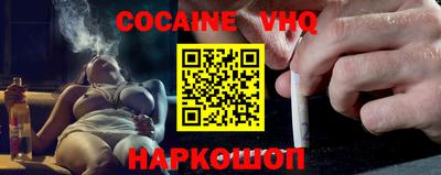 PSILOCYBIN Малгобек
