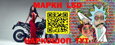 кокс Малоярославец