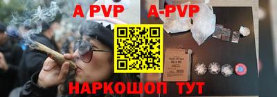 кокс Малоярославец