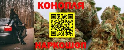 кокс Малоярославец