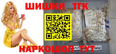 кокс Малоярославец