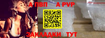 PSILOCYBIN Малгобек
