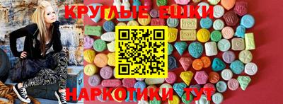 кокс Малоярославец