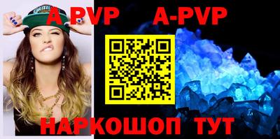 кокс Малоярославец