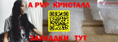 PSILOCYBIN Малгобек