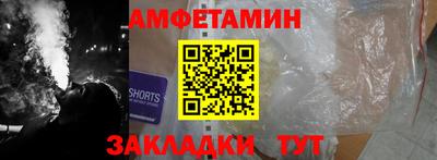 кокс Малоярославец
