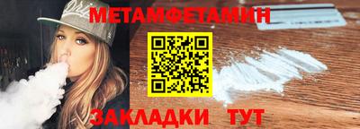 кокс Малоярославец