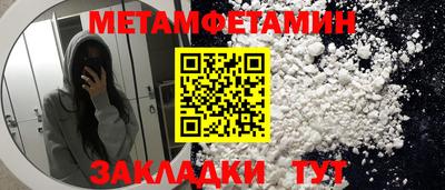 кокс Малоярославец