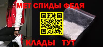 кокс Малоярославец