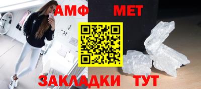 кокс Малоярославец