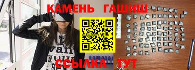 PSILOCYBIN Малгобек