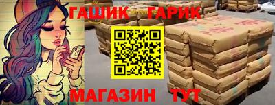 PSILOCYBIN Малгобек