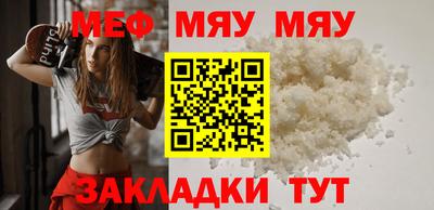 кокс Малоярославец