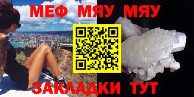 PSILOCYBIN Малгобек