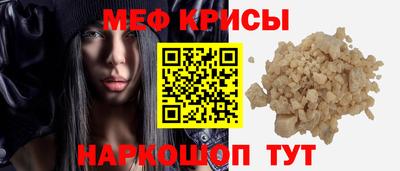 кокс Малоярославец