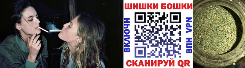 Канабис Bruce Banner  Холмск 